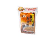 爽脆菜脯粒 3 x 70 公克