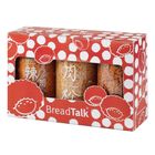 3-in-1 Floss Gift Pack
