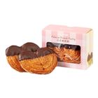 Chocolate Palmier French Pastry 4 Pieces