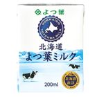Hokkaido Fresh Milk 200ml