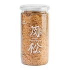 Original Pork Floss (Bottle)
