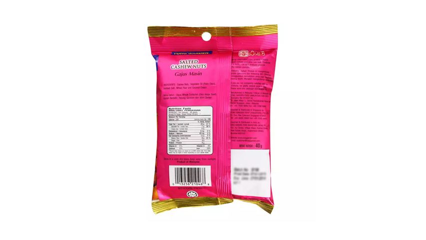 Tong Garden Salted Cashew Nuts | 40 公克