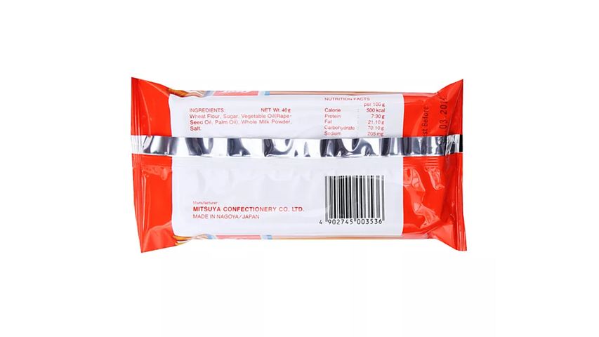 Mitsuya Tasty Biscuit Sticks 40g
