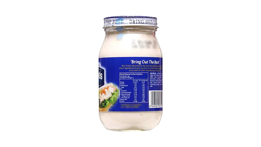 Best Foods Real Mayonnaise | 220 毫升