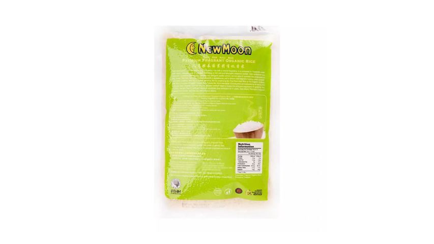 New Moon Organic Rice 2KG