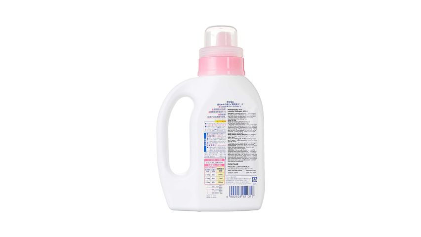 Pigeon Baby Laundry Detergent Pure 800ml