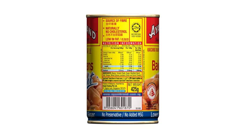 Ayam Brand Baked Beans - Light 425g