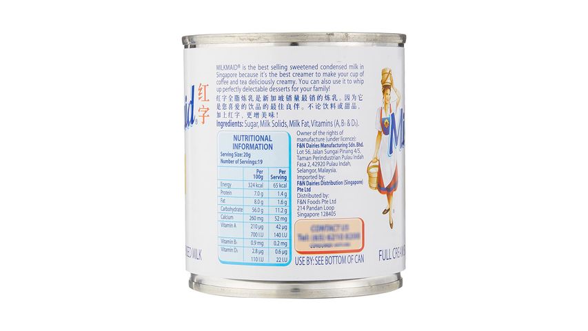 Milkmaid Full Cream Sweetened Condensed Milk 392g