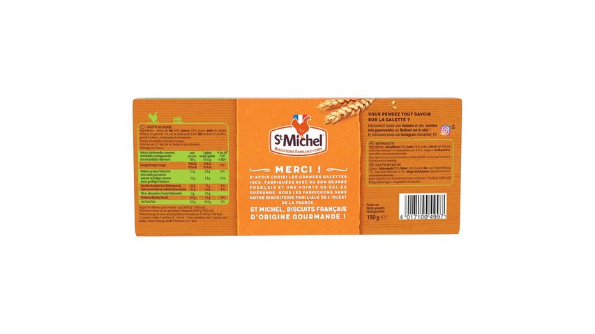 St Michel 9 Grandes Sea Salt Cookies 150g