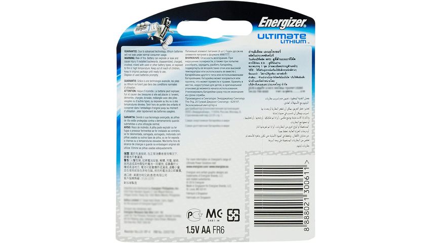 Energizer Ultimate Lithuim AA Batteries 4s