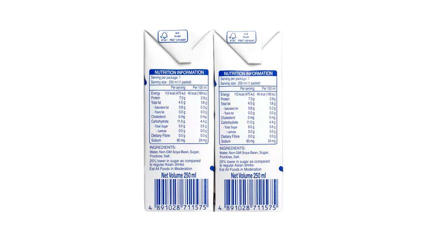 Vitasoy Less Sugar Soy Drink Pack 6s x 250ml