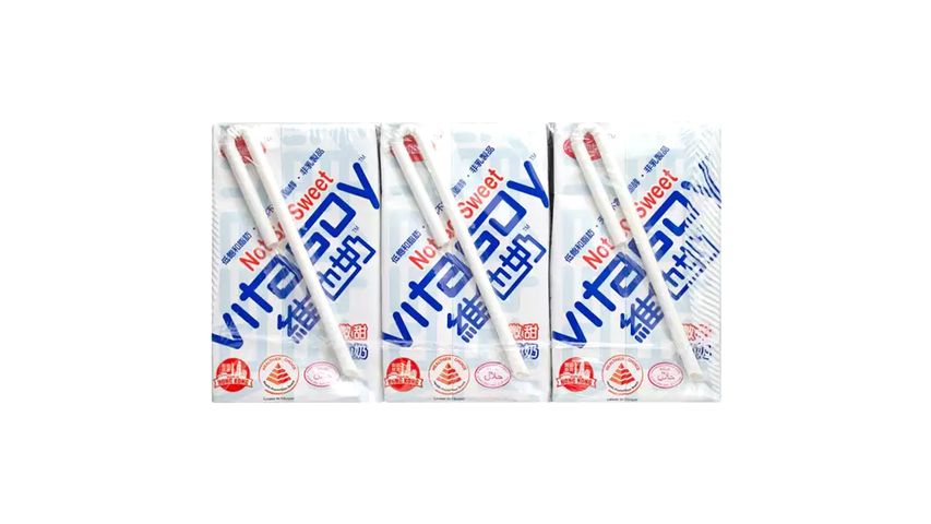 Vitasoy Less Sugar Soy Drink Pack 6s x 250ml