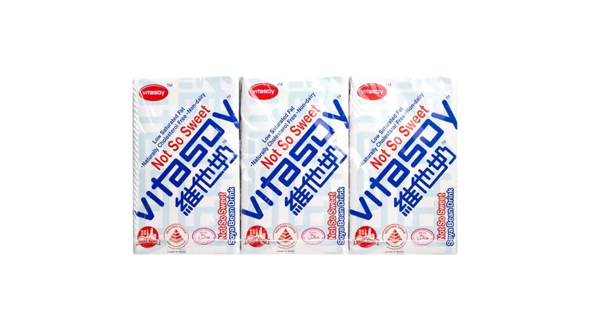 Vitasoy Less Sugar Soy Drink Pack 6s x 250ml