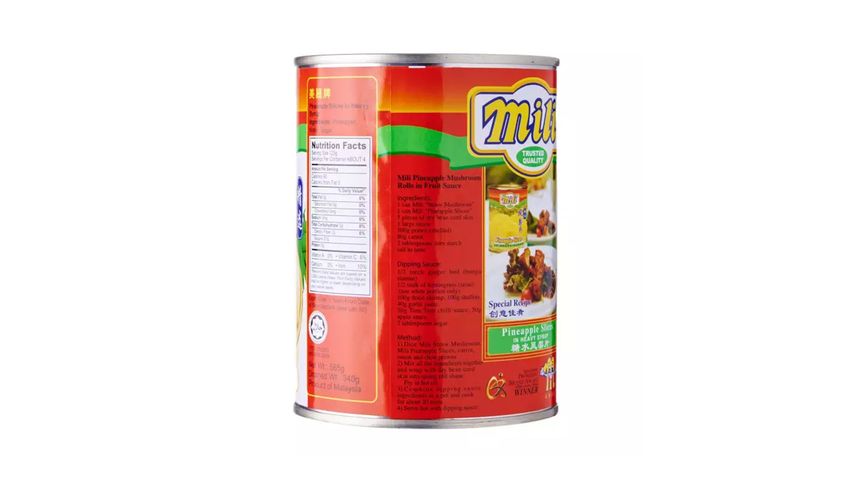 Mili Pineapple Slices 565g