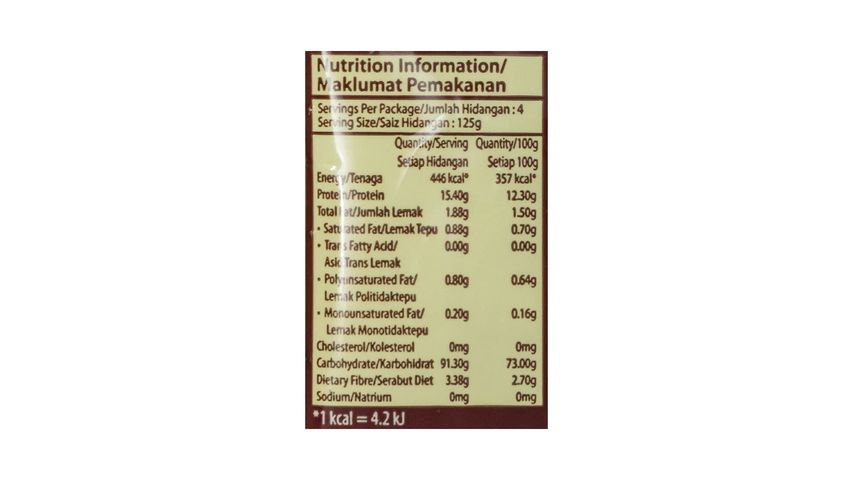 Naturel Organic Pasta Macaroni 500g