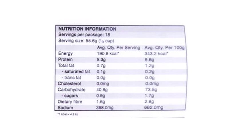 Prima Self Raising Flour 1KG