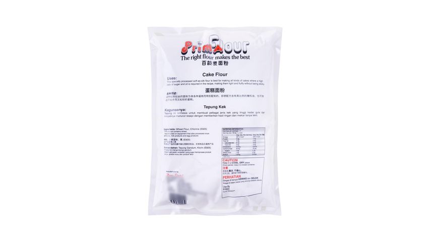 Prima Cake Flour 1KG