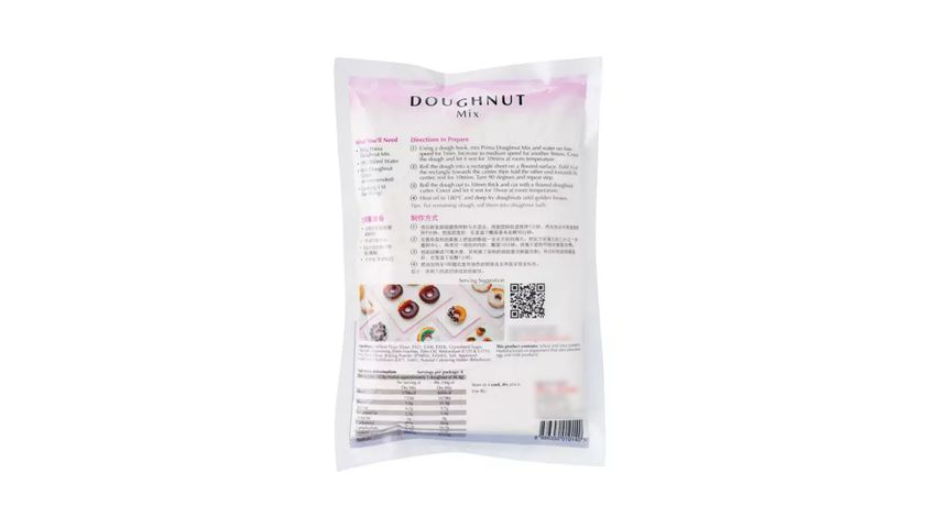 Prima Flour Doughnut Mix 350g