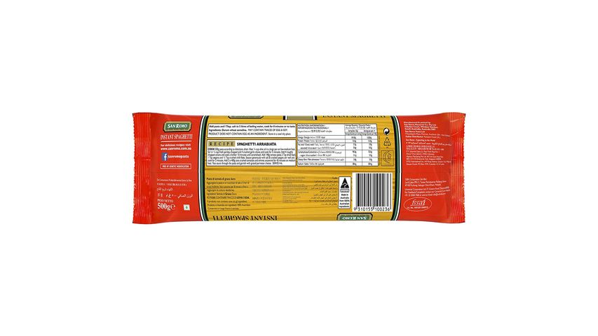 San Remo Instant Spaghetti No 3 500g