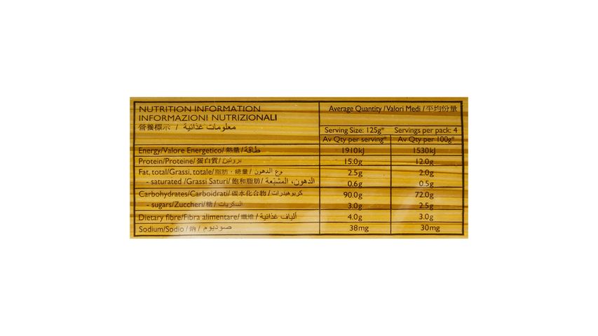 San Remo Instant Spaghetti No 3 500g