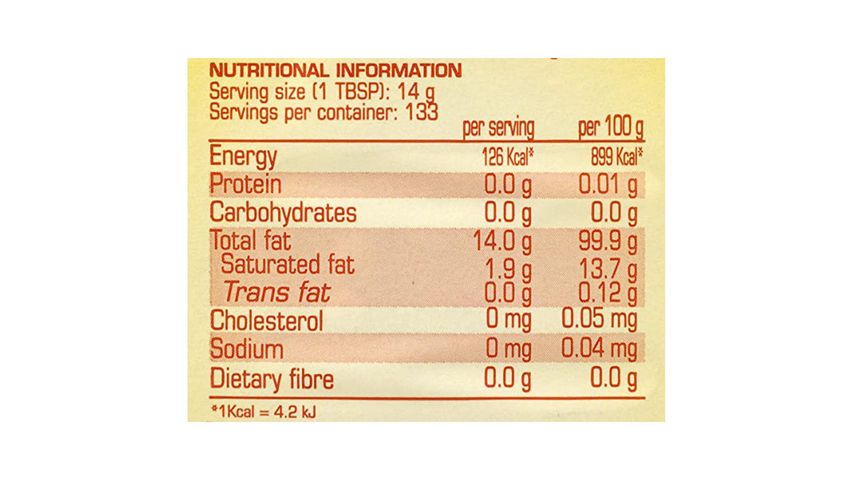 Naturel Pure Olive Oil | 2 升