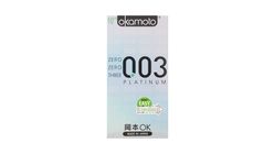 Okamoto Condom 003 Platinum 10pcs - 7001009