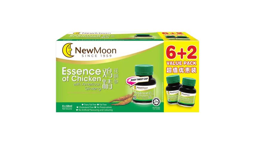 New Moon Essence of Chicken with American Ginseng 8 x 68ml