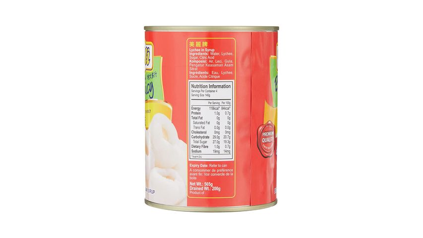 Mili Lychees In Syrup 565g