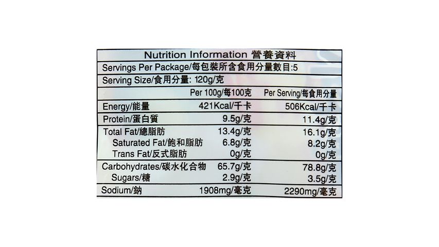 Nong Shim Clay Pot 120g x 5