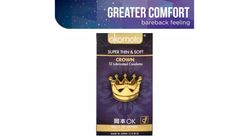 OKAMOTO Crown Latex Condoms 12S