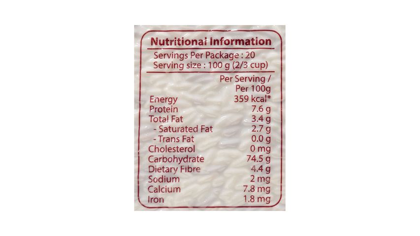 Naturel Organic Brown & Red Mixed Rice 2KG