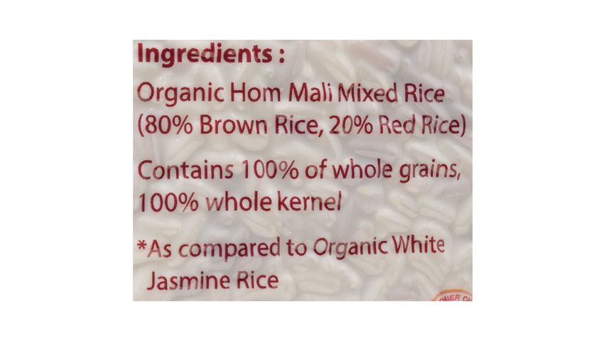 Naturel Organic Brown & Red Mixed Rice 2KG