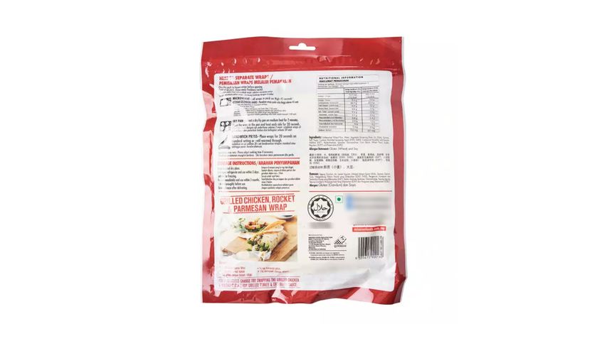 Mission Quinoa Tortilla Wraps 360g