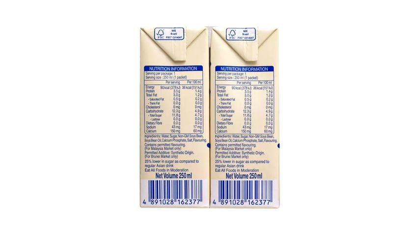 Vitasoy Original Soy Drink Pack 6s x 250ml