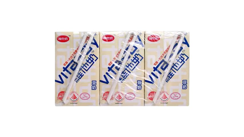 Vitasoy Original Soy Drink Pack 6s x 250ml