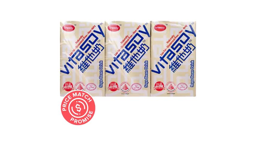 Vitasoy Original Soy Drink Pack 6s x 250ml