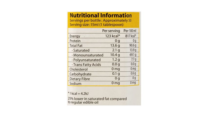 Naturel Extra Light Olive Oil 750ml