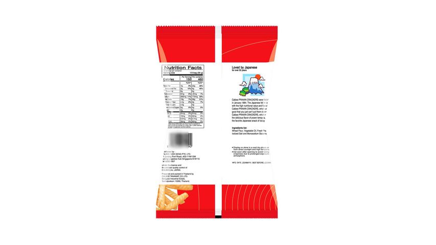Calbee Original Prawn Cracker 90g