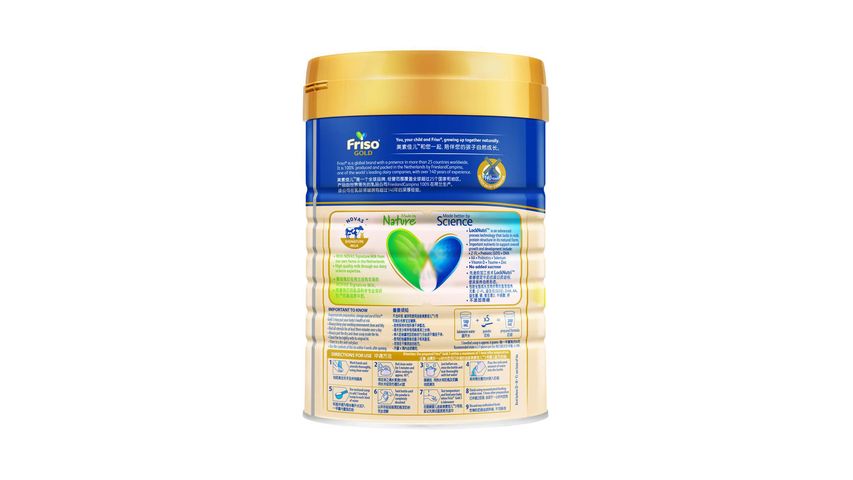 Friso Gold Stage 3 2'-FL Growing Up Milk (1-3 Years) 900g