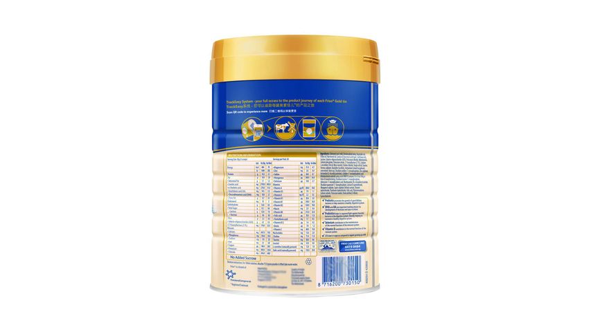 Friso Gold Stage 3 2'-FL Growing Up Milk (1-3 Years) 900g