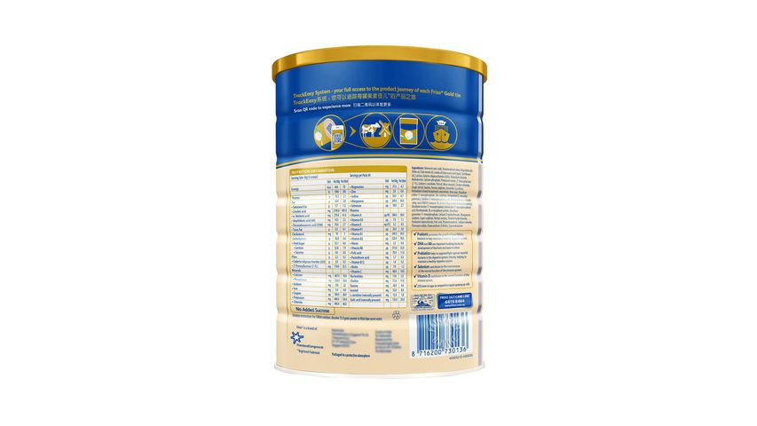 Friso Gold Stage 3 2'-FL Growing Up Milk (1-3 Years) 1.8kg