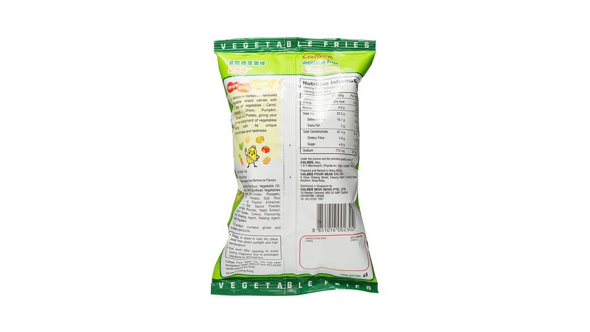 Calbee Barbecue Vegetable Fries 45g