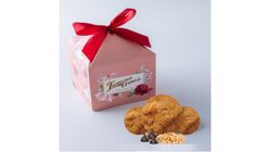 Chocolate Chip & Macadamia Rose T Box 150g