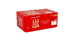 Coke Less Sugar 320ml 24S Carton - 9555589212692