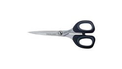 Leopard Multi Purpose Scissors 1S - 8886461601305