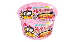Samyang Hot Chicken Instant Ramen Cream Carbo Bowl 105g