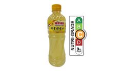 Fresh Lemon Honey Drink 新鲜柠檬蜜 | 500 毫升