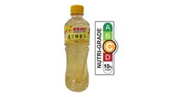 Honey Aloe Vera Pulp Juice 芦丁蜂蜜汁 | 500 毫升