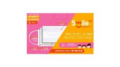 Smile 365 Protective Mask Kids Individual (14.5 x 9cm) 30 Pieces - 6620486