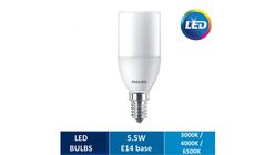 Philips E14 LED Cool Daylight Compact All Around Illumination 600 Lumen 5.5W Eye Comfort 1pc